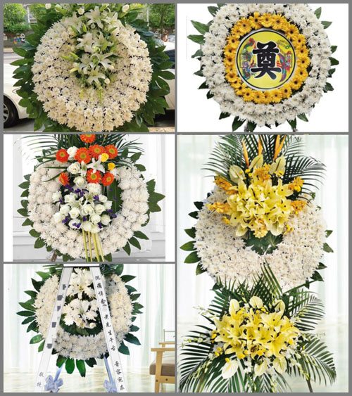 浙江省衢州江山市双塔街道上耀村花圈速递